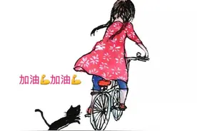知识积累：高考常见近义成语辨析！(详细版）高考加油图片