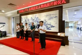 国家方志馆黄河分馆举行《大河上下》画展图片