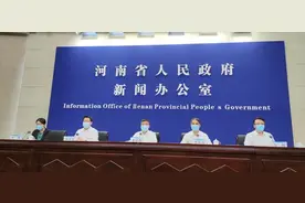 最高可贷1000万元！河南部分银行向受灾家庭企业推出“家园贷”，扫码即可线上申请图片