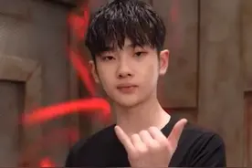 才00后，红牛代言人RISE周震南是如何用3年从学员到导师？图片