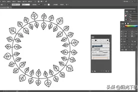 Illustrator实例教程：利用画笔工具绘制花纹边框图片