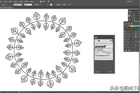 Illustrator实例教程：利用画笔工具绘制花纹边框图片