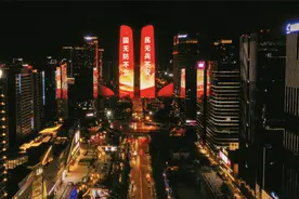 征兵宣传灯光秀火爆蓉城——成都警备区利用地标建筑创新形式抓好征兵宣传图片