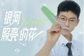 胡夏暖心献唱2021毕业季，一同在青春里为梦想而执着图片