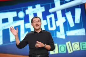 毅然回国，创下世界第一！山东"男神"科学家：登上央视演讲，获国家表彰图片