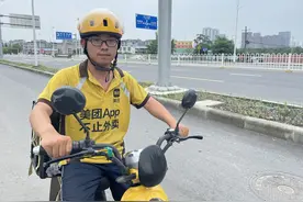 超励志！高考623分外卖小哥查分后淡定送外卖，美团送万元奖励图片