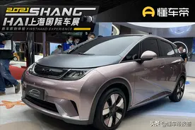 新车 | 比亚迪全新电动车EA1正式亮相，换新车标，e网销售图片