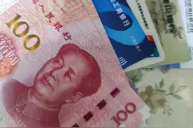 遇到一个姑娘用手机提出了现金  我还真没用过 感到又落后时代了图片