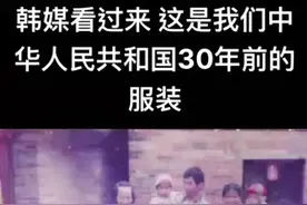 梅花参考的阿迪还是阿迪参考的梅花图片