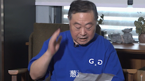老乡鸡董事长和岳云鹏杠起来了图片