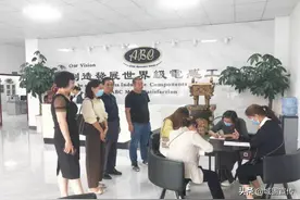 城固：“一对一”专班服务解决企业“招工难留工难”问题图片