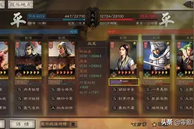 三国志战略版：锦上添花不如雪中送炭，蔡文姬骑兵变A效果明显图片