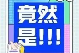 虹口足球场升级改造、北外滩市民健身中心建设…这些项目在路上啦！图片