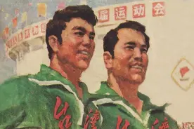连环画《心向北京》，绘画杨英镖（台湾省）图片
