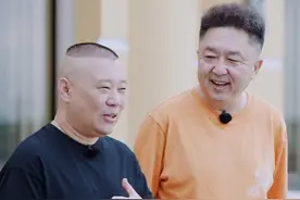 输不起的烧饼，请你退出《德云斗笑社》吧，黑着脸给谁看呢？图片