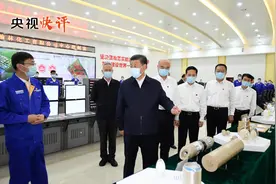 「央视快评」解放思想 改革创新 再接再厉图片