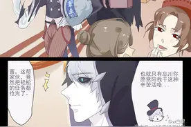 网易第五人格，情商为0的憨批死神忘川×军官柴郡图片
