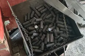 40cr是什么材料啊，这个cr怎么读？图片
