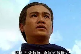 苗人凤号称“打遍天下无敌手”，三大高手在天山微笑图片