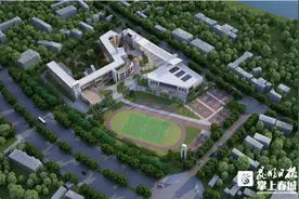 昆明明通小学再添新校区！规划36个班，在这个片区图片