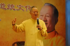 为什么很多人占卦都不准？很可能第一步你就做错了图片