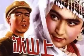 识别真假古兰丹姆，这首歌厉害了！图片
