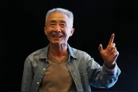 网红教授戴建业，线上线下双向捞金， 吃相难看？图片