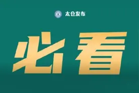 口罩，你戴对了吗？图片
