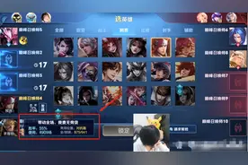 梦泪遇4909场老亚瑟，金牌数让梦泪感叹，赛后数据还全面包围梦泪图片