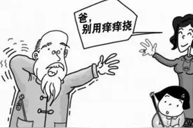 老年人皮肤瘙痒怎么办图片