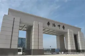 看准补录！556分以下也有机会被重点高中录取图片