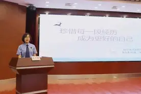 【新时代检察人】沈晓明：一位年轻的未检老兵图片
