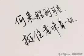 如何实现企业微信扫码登录图片