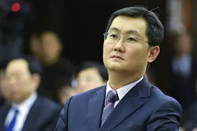 马化腾持有腾讯8.39%的股权，每年到底能分到多少钱？图片