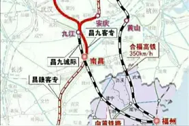 香港到北京的高铁，能走京广、广深，为什么还要另外建京九高铁？图片