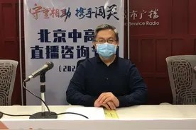 【高职自主招生】北京劳动保障职业学院：新增专业开设两个订单班图片