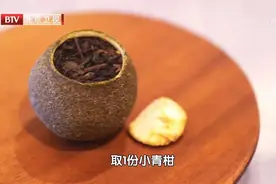 一吃东西就胃胀？经常喝点它，快速排气，调理脾胃，胃好身体才好图片