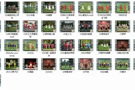 幼儿园最新早操韵律操37套图片