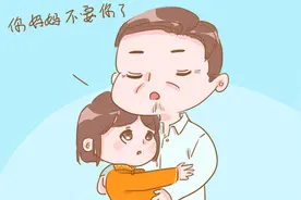 为什么总有老人想要取代妈妈的位置？大都有这4个原因，很普遍图片