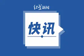 云南瑞丽回应离瑞政策和集中隔离医学观察点管理问题图片