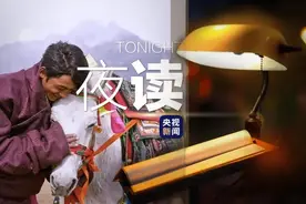 “甜野男孩”丁真引发的一场“连续剧”图片