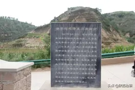 清涧检察：走进革命旧居，弘扬转战精神图片