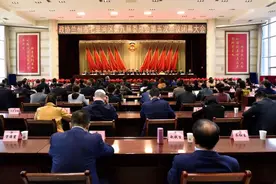 使命在心 职责在肩——中国人民政治协商会议兰州市七里河区第九届委员会第五次会议胜利闭幕图片