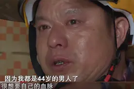 “我就外遇那一次”，外卖小哥养女4年，妻子：这不是你亲生的图片