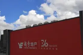深圳尖岗山又冒出一个新楼盘，不断吹风准备卖什么价？图片