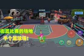 热血街篮：SG突破辅助虽好但别乱用，简单的突破也有大大的精彩！图片