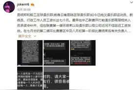 患难见真情，先拿1000挺一挺图片