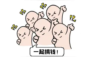 粤苏一哥之争又起势！江苏人和广东人的差别其实是“内斗”图片