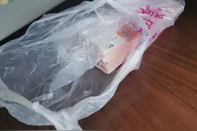 孩子小学六年级偶然在床下发现这么多怎么办图片