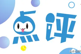 点评｜消除动物园园长“小焦虑”=破解自然生态困境“大焦虑”图片